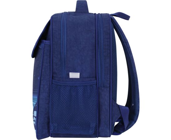Рюкзак школьный Bagland Отличник 20 л. 225 синий 1076 (0058070) (418216675), изображение 3 Рюкзак школьный Bagland Отличник 20 л. 225 синий 1076 (0058070) (418216675), изображение 3