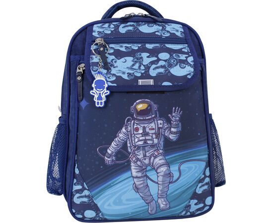 Рюкзак школьный Bagland Отличник 20 л. 225 синий 1076 (0058070) (418216675)