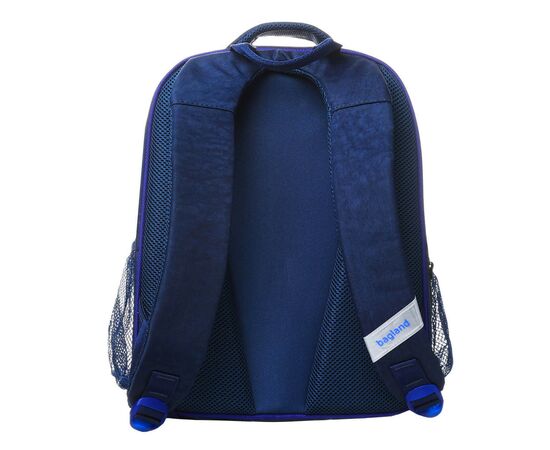 Рюкзак школьный Bagland Отличник 20 л. 225 синий 1092 (0058070) (418216673), изображение 2 Рюкзак школьный Bagland Отличник 20 л. 225 синий 1092 (0058070) (418216673), изображение 2
