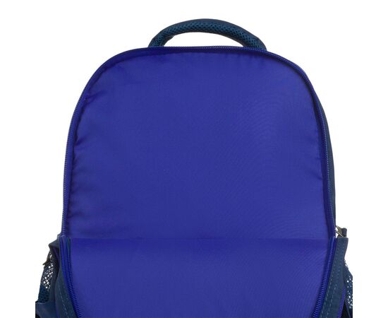 Рюкзак школьный Bagland Отличник 20 л. 225 синий 1092 (0058070) (418216673), изображение 4 Рюкзак школьный Bagland Отличник 20 л. 225 синий 1092 (0058070) (418216673), изображение 4