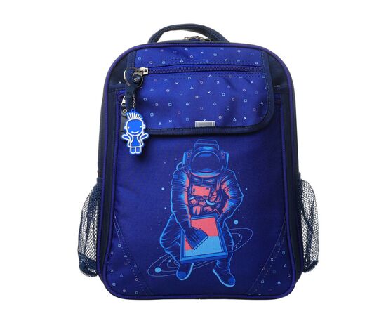 Рюкзак школьный Bagland Отличник 20 л. 225 синий 1092 (0058070) (418216673)