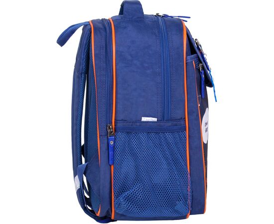 Рюкзак школьный Bagland Отличник 20 л. 225 синий 429 (0058070) (41822871), изображение 2 Рюкзак школьный Bagland Отличник 20 л. 225 синий 429 (0058070) (41822871), изображение 2