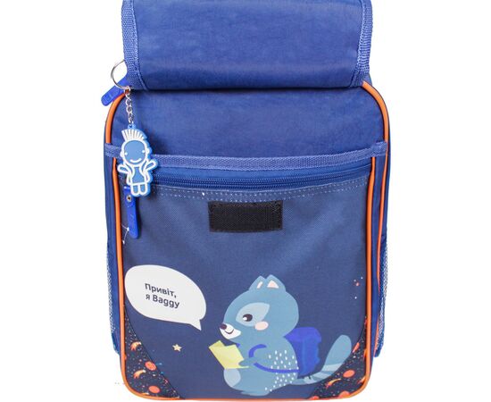 Рюкзак школьный Bagland Отличник 20 л. 225 синий 429 (0058070) (41822871), изображение 4 Рюкзак школьный Bagland Отличник 20 л. 225 синий 429 (0058070) (41822871), изображение 4