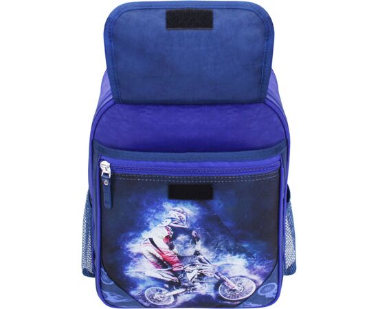 Рюкзак школьный Bagland Отличник 20 л. 225 синий 507 (0058070) (41827195), изображение 3 Рюкзак школьный Bagland Отличник 20 л. 225 синий 507 (0058070) (41827195), изображение 3