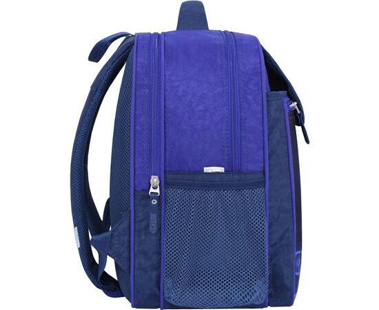 Рюкзак школьный Bagland Отличник 20 л. 225 синий 507 (0058070) (41827195), изображение 4 Рюкзак школьный Bagland Отличник 20 л. 225 синий 507 (0058070) (41827195), изображение 4