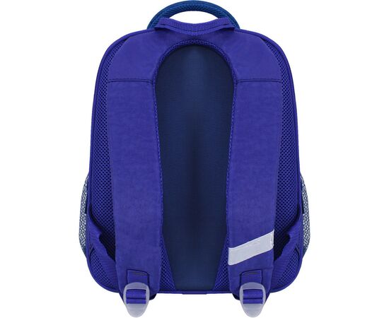 Рюкзак школьный Bagland Отличник 20 л. 225 синий 534 (0058070) (41828189), изображение 2 Рюкзак школьный Bagland Отличник 20 л. 225 синий 534 (0058070) (41828189), изображение 2