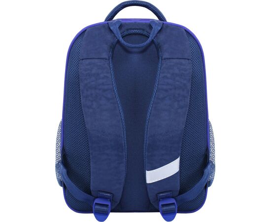 Рюкзак школьный Bagland Отличник 20 л. 225 синий 551 (0058070) (41826867), изображение 2 Рюкзак школьный Bagland Отличник 20 л. 225 синий 551 (0058070) (41826867), изображение 2