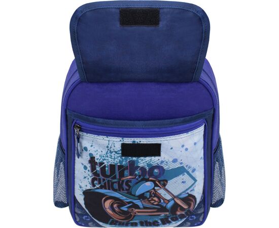 Рюкзак школьный Bagland Отличник 20 л. 225 синий 551 (0058070) (41826867), изображение 3 Рюкзак школьный Bagland Отличник 20 л. 225 синий 551 (0058070) (41826867), изображение 3