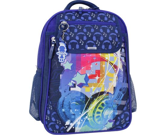 Рюкзак школьный Bagland Отличник 20 л. 225 синий 614 (0058070) (41827201)