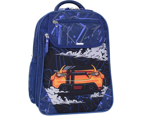 Рюкзак школьный Bagland Отличник 20 л. 225 синий 904 (0058070) (418214857)