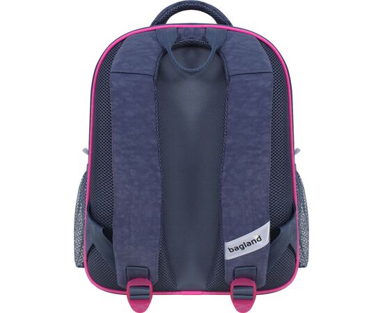 Рюкзак школьный Bagland Отличник 20 л. 321 серый 1090 (0058070) (418216670), изображение 2 Рюкзак школьный Bagland Отличник 20 л. 321 серый 1090 (0058070) (418216670), изображение 2