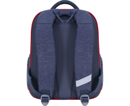 Рюкзак школьный Bagland Отличник 20 л. 321 серый 902 (0058070) (418214860), изображение 2 Рюкзак школьный Bagland Отличник 20 л. 321 серый 902 (0058070) (418214860), изображение 2