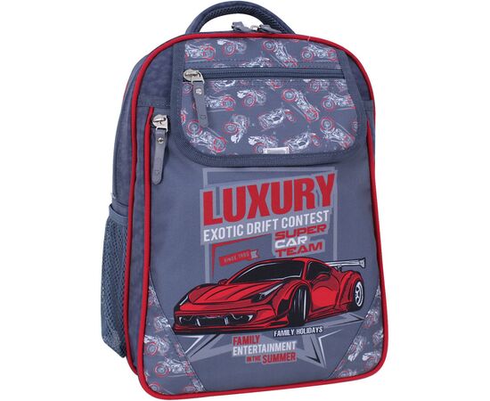 Рюкзак школьный Bagland Отличник 20 л. 321 серый 902 (0058070) (418214860)