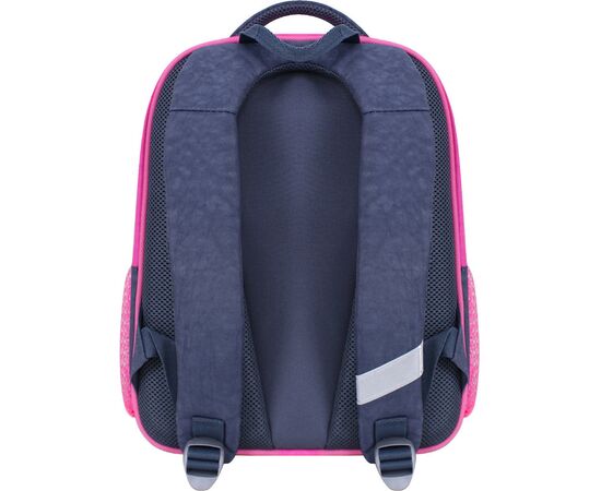 Рюкзак школьный Bagland Отличник 20 л. 321 серый 906 (0058070) (418214852), изображение 2 Рюкзак школьный Bagland Отличник 20 л. 321 серый 906 (0058070) (418214852), изображение 2
