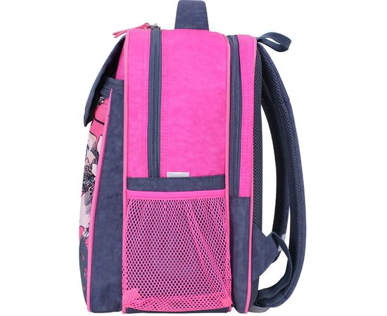 Рюкзак школьный Bagland Отличник 20 л. 321 серый 906 (0058070) (418214852), изображение 3 Рюкзак школьный Bagland Отличник 20 л. 321 серый 906 (0058070) (418214852), изображение 3
