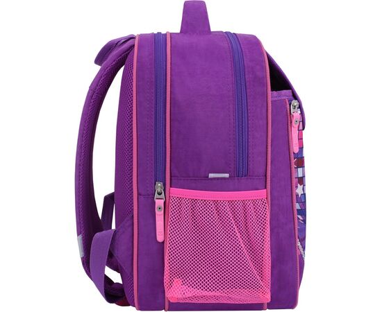 Рюкзак школьный Bagland Отличник 20 л. 339 фиолетовый 502 (005807 (41827187), изображение 4 Рюкзак школьный Bagland Отличник 20 л. 339 фиолетовый 502 (005807 (41827187), изображение 4