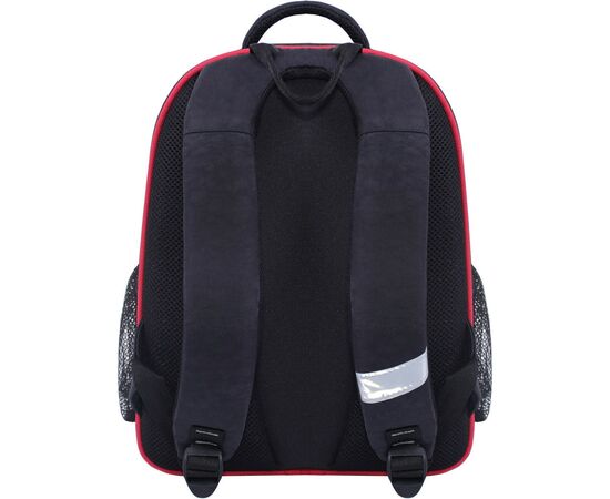 Рюкзак школьный Bagland Отличник 20 л. черный 568 (0058070) (41827199), изображение 2 Рюкзак школьный Bagland Отличник 20 л. черный 568 (0058070) (41827199), изображение 2