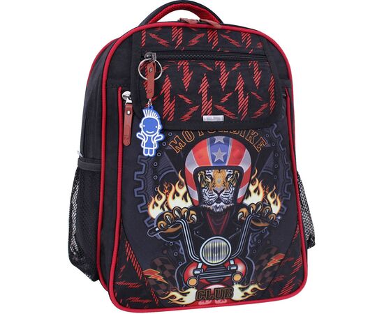 Рюкзак школьный Bagland Отличник 20 л. черный 658 (0058070) (418212508)