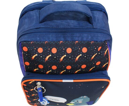 Рюкзак школьный Bagland Школьник 8 л. 225 синий 429 (00112702) (58862781), изображение 3