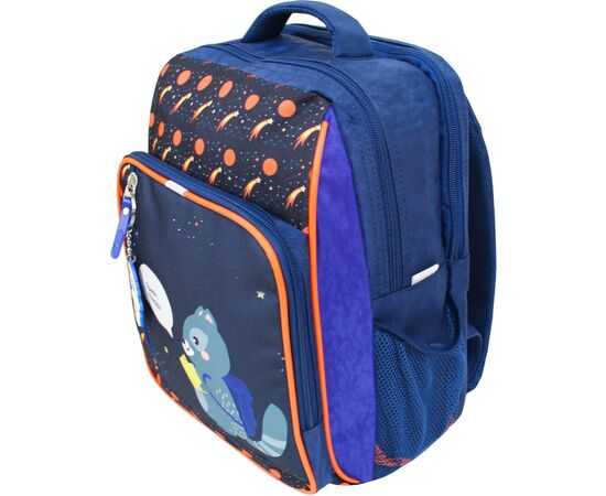Рюкзак школьный Bagland Школьник 8 л. 225 синий 429 (00112702) (58862781), изображение 4