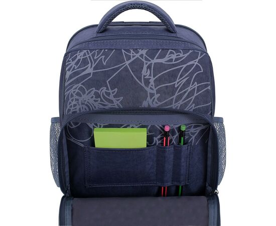 Рюкзак школьный Bagland Школьник 8 л. 321 серый 506 (00112702) (58867505), изображение 3