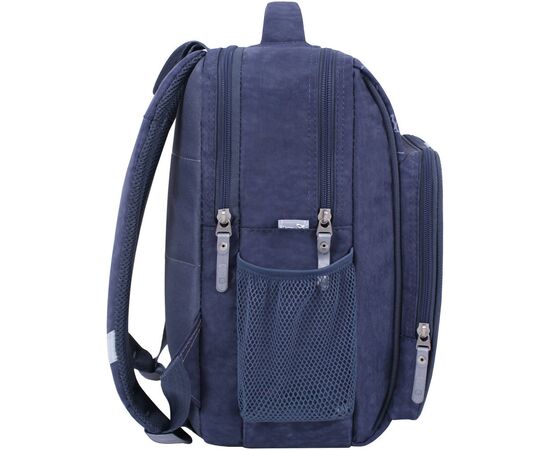 Рюкзак школьный Bagland Школьник 8 л. 321 серый 506 (00112702) (58867505), изображение 4