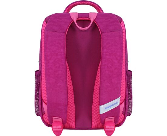 Рюкзак школьный Bagland Школьник 8 л. малиновый 880 (0012870) (688114746), изображение 2