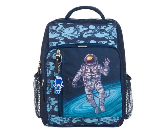 Рюкзак школьный Bagland Школьник 8 л. синий 1076 (0012870) (688116622)
