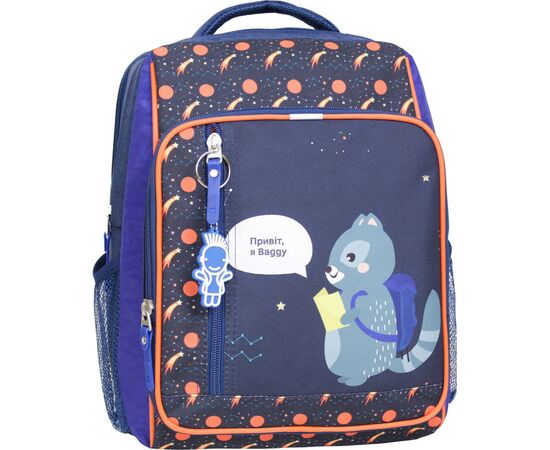 Рюкзак шкільний Bagland Школяр 8 л. синій 429 (0012870) (68812693)