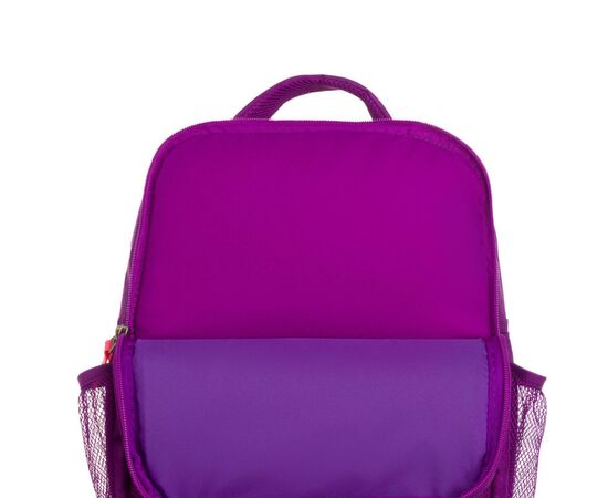 Рюкзак школьный Bagland Школьник 8 л. фиолетовый 1096 (0012870) (688116616), изображение 4 Рюкзак школьный Bagland Школьник 8 л. фиолетовый 1096 (0012870) (688116616), изображение 4