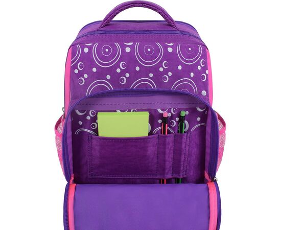 Рюкзак школьный Bagland Школьник 8 л. фиолетовый 501 (0012870) (69208049), изображение 3 Рюкзак школьный Bagland Школьник 8 л. фиолетовый 501 (0012870) (69208049), изображение 3