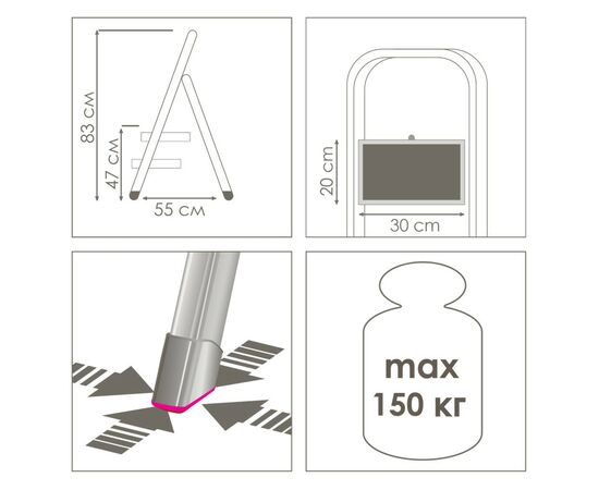 Лестница Eurogold MAX 2102 (ЕГ-2102), изображение 3 Лестница Eurogold MAX 2102 (ЕГ-2102), изображение 3