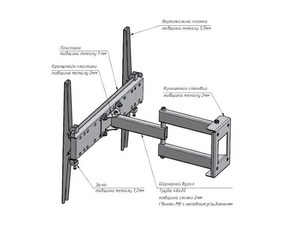 Кронштейн Charmount TV04T-R3 White, изображение 10 Кронштейн Charmount TV04T-R3 White, изображение 10