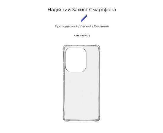 Чохол до мобільного телефона Armorstandart Air Force Xiaomi Redmi Note 13 Pro 4G Transparent (ARM73148), зображення 3 Чохол до мобільного телефона Armorstandart Air Force Xiaomi Redmi Note 13 Pro 4G Transparent (ARM73148), зображення 3