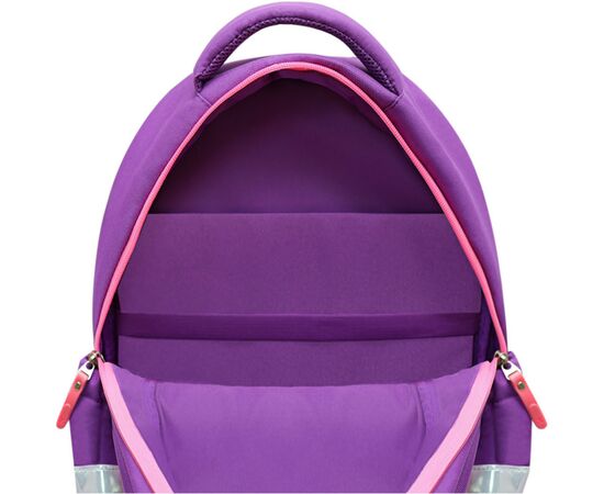 Рюкзак школьный Bagland Butterfly 21 л. фиолетовый 1154 (0056566) (953917126), изображение 4 Рюкзак школьный Bagland Butterfly 21 л. фиолетовый 1154 (0056566) (953917126), изображение 4