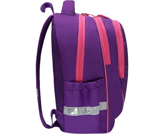 Рюкзак школьный Bagland Butterfly 21 л. фиолетовый 1154 (0056566) (953917126), изображение 5 Рюкзак школьный Bagland Butterfly 21 л. фиолетовый 1154 (0056566) (953917126), изображение 5