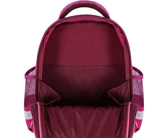 Рюкзак школьный Bagland Mouse 143 малиновый 615 (00513702) (85267821), изображение 5 Рюкзак школьный Bagland Mouse 143 малиновый 615 (00513702) (85267821), изображение 5