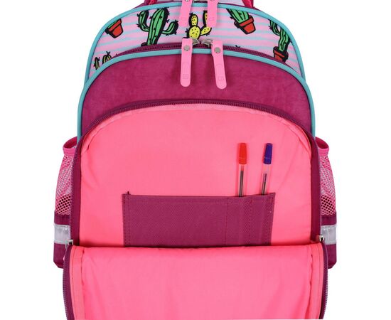 Рюкзак школьный Bagland Mouse 143 малиновый 617 (00513702) (85268107), изображение 3 Рюкзак школьный Bagland Mouse 143 малиновый 617 (00513702) (85268107), изображение 3