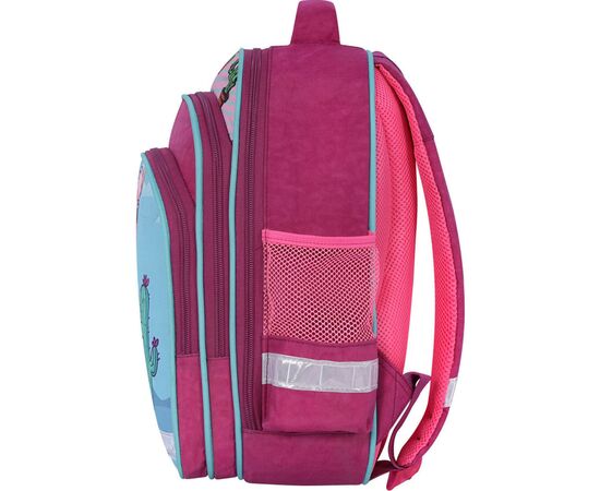 Рюкзак школьный Bagland Mouse 143 малиновый 617 (00513702) (85268107)