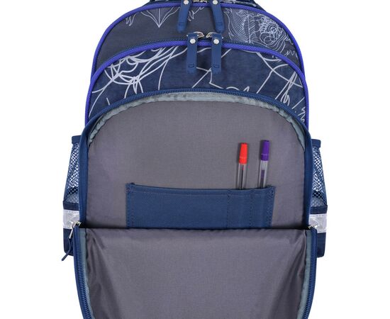 Рюкзак школьный Bagland Mouse 225 синий 506 (00513702) (85268108), изображение 3