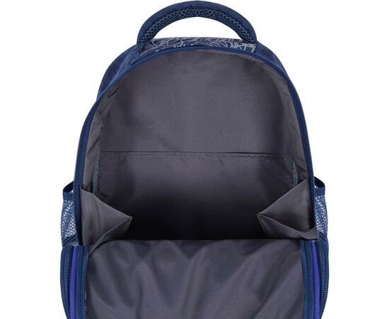 Рюкзак школьный Bagland Mouse 225 синий 506 (00513702) (85268108), изображение 5