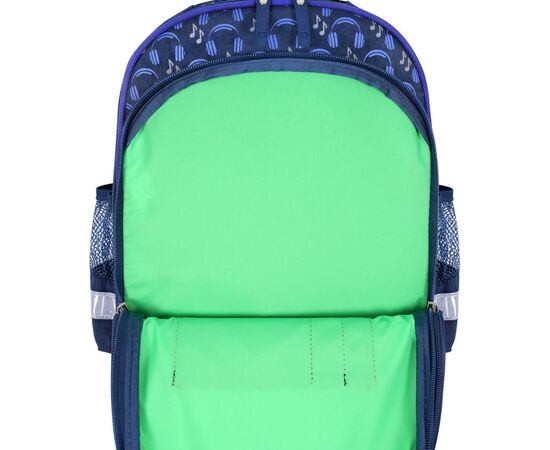 Рюкзак школьный Bagland Mouse 225 синий 614 (00513702) (85267826), изображение 4