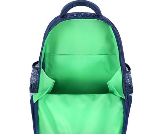 Рюкзак школьный Bagland Mouse 225 синий 614 (00513702) (85267826), изображение 5