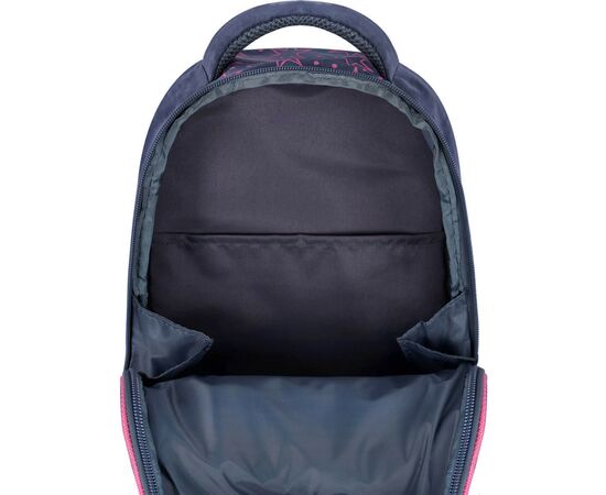 Рюкзак школьный Bagland Mouse 321 серый 511 (00513702) (85267828), изображение 5 Рюкзак школьный Bagland Mouse 321 серый 511 (00513702) (85267828), изображение 5