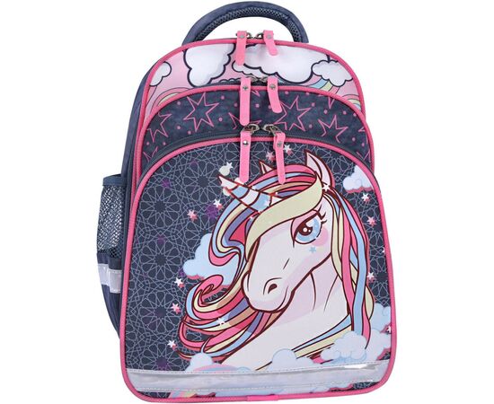 Рюкзак школьный Bagland Mouse 321 серый 511 (00513702) (85267828), изображение 6 Рюкзак школьный Bagland Mouse 321 серый 511 (00513702) (85267828), изображение 6