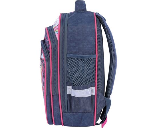 Рюкзак школьный Bagland Mouse 321 серый 511 (00513702) (85267828)
