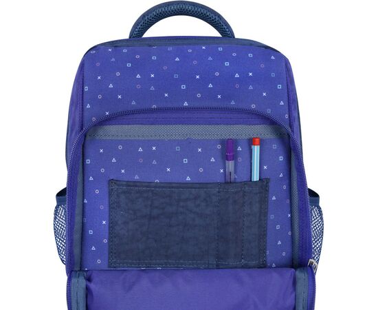 Рюкзак школьный Bagland Школьник 8 л. синий 1092 (0012870) (688116620), изображение 3 Рюкзак школьный Bagland Школьник 8 л. синий 1092 (0012870) (688116620), изображение 3
