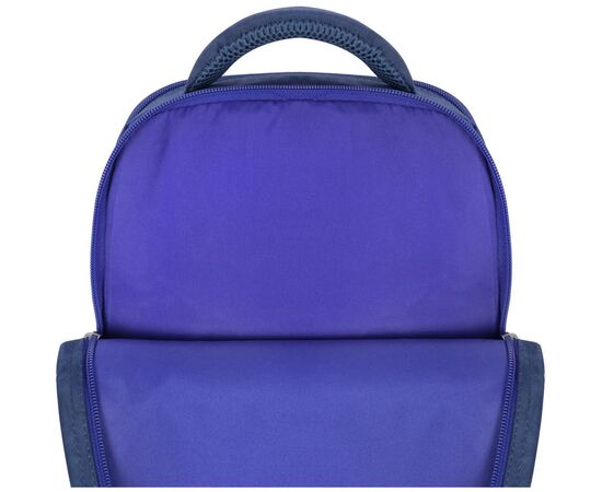 Рюкзак школьный Bagland Школьник 8 л. синий 1092 (0012870) (688116620), изображение 4 Рюкзак школьный Bagland Школьник 8 л. синий 1092 (0012870) (688116620), изображение 4