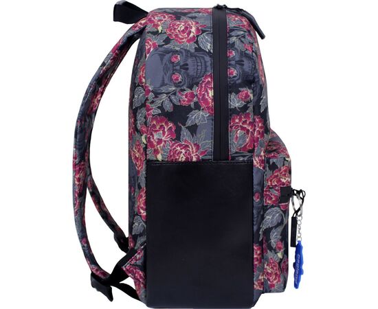 Рюкзак школьный Bagland Frost 13 л. сублимация 468 (005406640) (82104692)