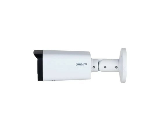 Камера видеонаблюдения Dahua DH-IPC-HFW2441T-ZS (2.7-13.5), изображение 2 Камера видеонаблюдения Dahua DH-IPC-HFW2441T-ZS (2.7-13.5), изображение 2